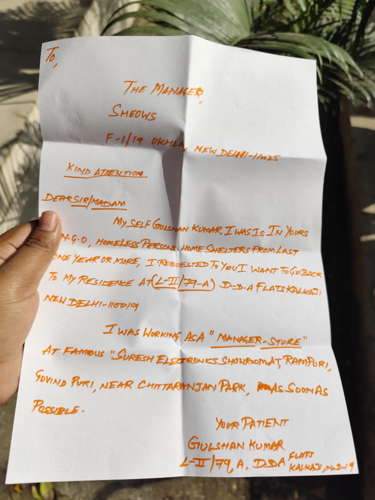Participant Letter