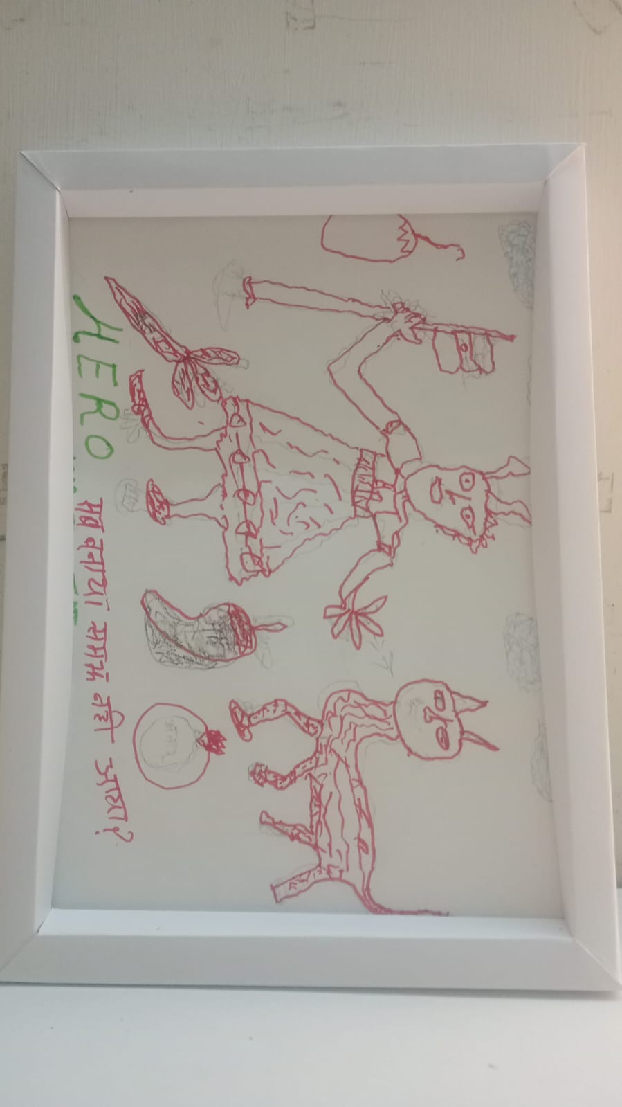 Participant Art 4